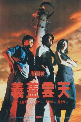 无妨人生